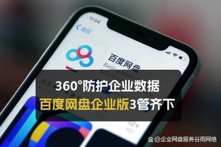 约基奇：我刚来掘金时是第5选择 和弩机首发没效果我主动请求替补