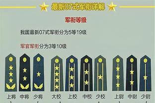 得分组织都在线！赵继伟半场7中4 得到10分10助两双表现